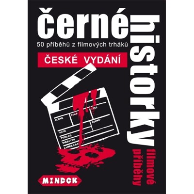 Černé historky - Filmové příběhy