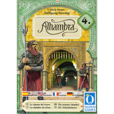 Alhambra - 4. rozšíření - Kalifova klenotnice