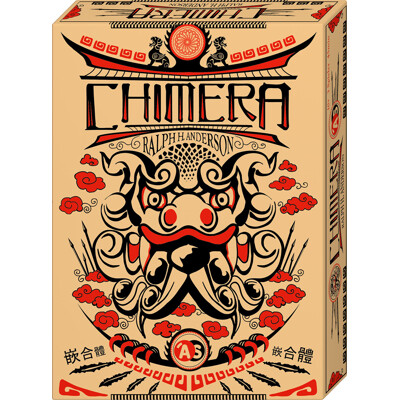 Chimera