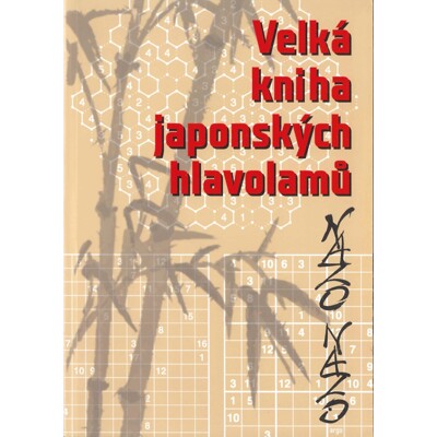 Nazo Nazo - Velká kniha japonských hlavolamů