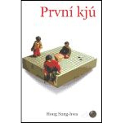 První kjú - Sung-hwa Hong