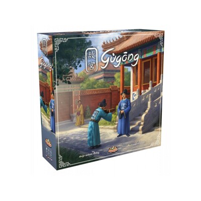 Gùgōng (Eng)