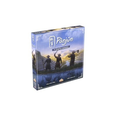 Gùgōng - Panjun (CZ/ENG)