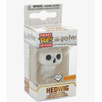 Funko POP: Keychain Harry Potter - Hedwig (limited Diamond Glitter exclusive edition)