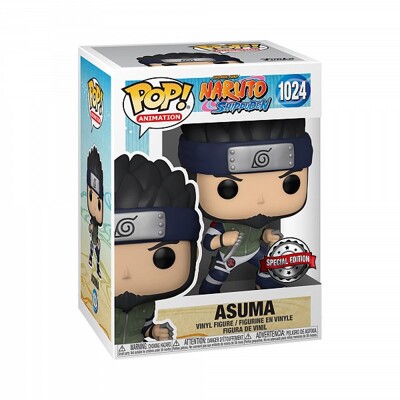 Funko POP: Naruto Shippuden - Asuma (exclusive special edition)