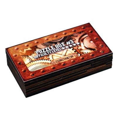Recent Toys - Puzzle Box 3