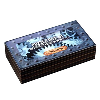 Recent Toys - Puzzle Box 1