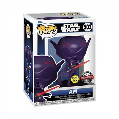 Funko POP: Star Wars - Kyoto - AM (exclusive special edition GITD)