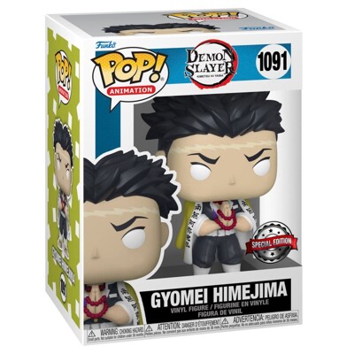 Funko POP: Demon Slayer - Gyomei Himejima (exclusive special edition)