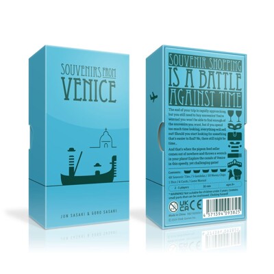 Souvenirs from Venice (ENG)