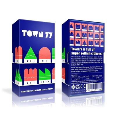 Town 77 (ENG)