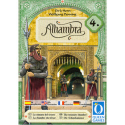 Alhambra - 4. rozšíření - Kalifova klenotnice