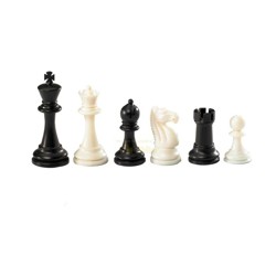 Šachové figury Staunton č. 6 - Nerva (bílé), plastové se závažím