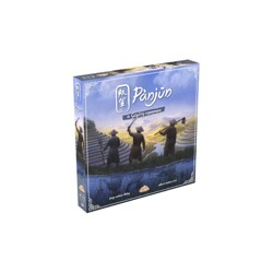 Gùgōng - Panjun (CZ/ENG)