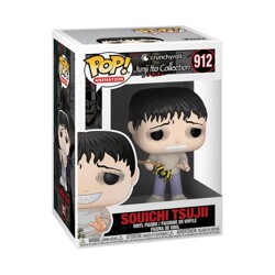 Funko POP: Junji Ito - Souichi Tsujii