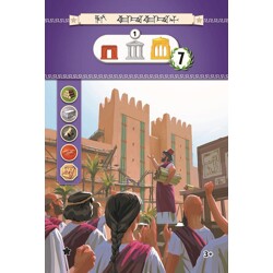 7 Divů světa: Edifice - Guildovní promo karta