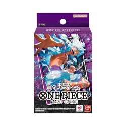 One Piece Card Game - PURPLE/BLACK Monkey.D.Luffy Starter Deck #26