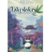 Takenoko