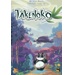Takenoko - ENG