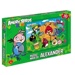 Angry Birds RIO - Puzzle Maxi 20 - Ptačí koncert