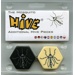 Hive - The Mosquito