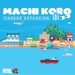 Machi Koro - Harbor Expansion