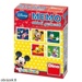 Minipexeso Disney II