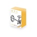 Huzzle Cast Key - hlavolam