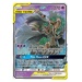 Pokémon Sun and Moon - Pale Moon - GX Box (Trevenant & Dusknor-GX)