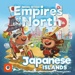 Imperial Settlers: Empires of the North - Japanese Islands