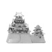 Metal Earth kovový 3D model - Osaka Castle (BIG)