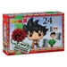 Funko POP Advent Calendar: Dragon Ball Z (Pint Size Heroes)