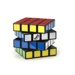 Rubikova kostka - 4x4x4