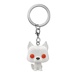 Funko POP: Keychain Game of Thrones - Ghost (Flocked)