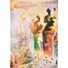 Puzzle - Salvatore Dali - El Torero (1000 dílků)