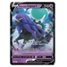 Pokémon TCG: Shadow Rider Calyrex V Box