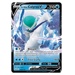 Pokémon TCG: Ice Rider Calyrex V Box