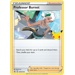 Pokémon TCG: Celebrations - Pikachu V-UNION