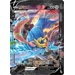 Pokémon TCG: V-UNION Special Collection - Zacian V-UNION