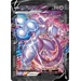 Pokémon TCG: V-UNION Special Collection - Mewtwo V-UNION