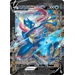 Pokémon TCG: V-UNION Special Collection - Greninja V-UNION