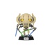 Funko POP: Star Wars - General Grievous (exclusive special edition)