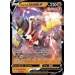 Pokémon TCG: Single Strike Urshifu VMAX League Battle Deck