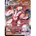 Pokémon TCG: Single Strike Urshifu VMAX League Battle Deck