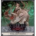 Cthulhu: I smrt může zemřít - Yog-Sothoth