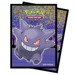 UltraPRO obaly na karty: Pokémon - Gallery Series Haunted Hollow (65 Sleeves)