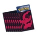 Pokémon Sword & Shield - Astral Radiance Elite Trainer Box