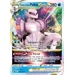 Pokémon TCG: V Star Premium Collection - Palkia VSTAR