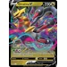 Pokémon TCG: Pokémon Hidden Potential Tin - Giratina V