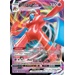 Pokémon TCG: Deoxys VMAX & VSTAR Battle Box